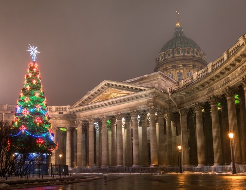 Fête du Nouvel An à St Pétersbourg