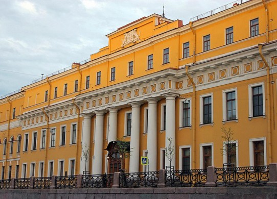 Palais Youssoupov Saint-Pétersbourg