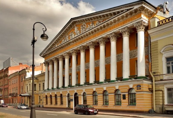 Palais Roumiantsev Saint-Pétersbourg