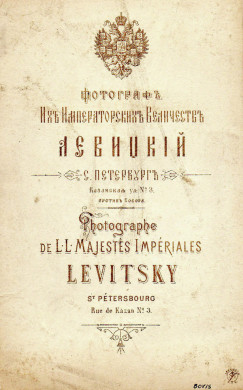 Levitsky Photographe