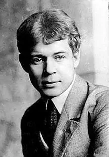 Sergueï Yesenin