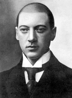 Goumiliev