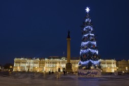 La Place du Palais et son arbre de Noêl