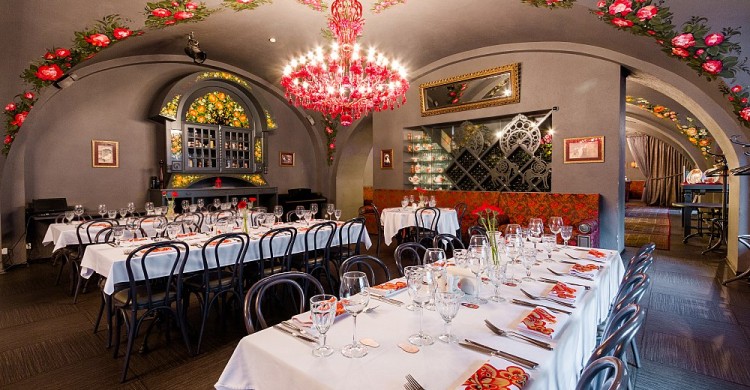 Restaurant Sadko